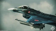 F-2A ACAH