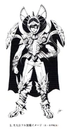 Herofa