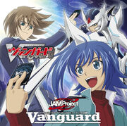 Vanguard Single