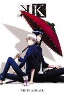 Yashiro and Kuroh