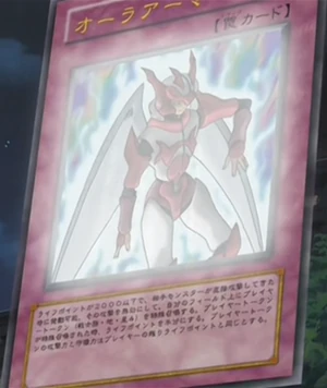AuraArmor-JP-Anime-DM