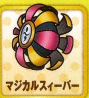 Magicalsweeper k