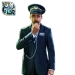 Item stationmaster 01 lvl5