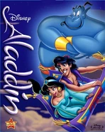 Aladdin Digital