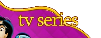Maintvseries