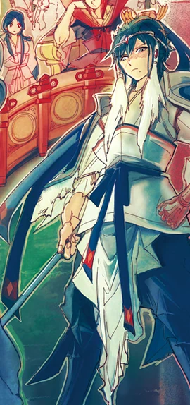 Hakuryuu2