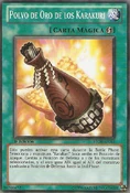 KarakuriGoldDust-STOR-SP-C-1E