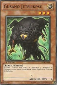 WormJetelikpse-STOR-SP-C-1E