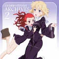 ToaruMajutsuNoIndexII Archives-2.jpg