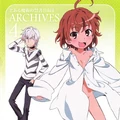 ToaruMajutsuNoIndexII Archives-4.jpg