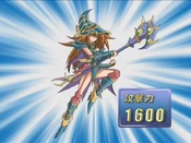 MagiciansValkyria-JP-Anime-GX-NC