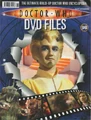 DWDVDF 98