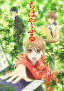 http://myanimelist