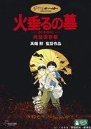 http://myanimelist
