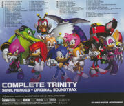 Complete Trinity back cover art