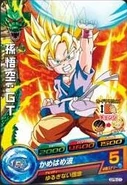 GOKU GT SSJ