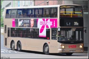 HS7215-269D