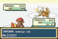 Malicioso RFVH