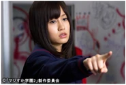 MajiGaku02 01b