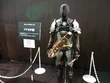 Final Fantasy XIV Armor display