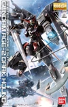 DarkHound MG Boxart