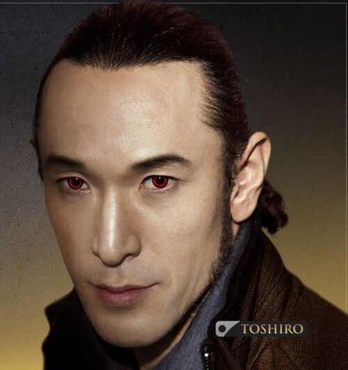 Toshiro - Twilight Saga Wiki