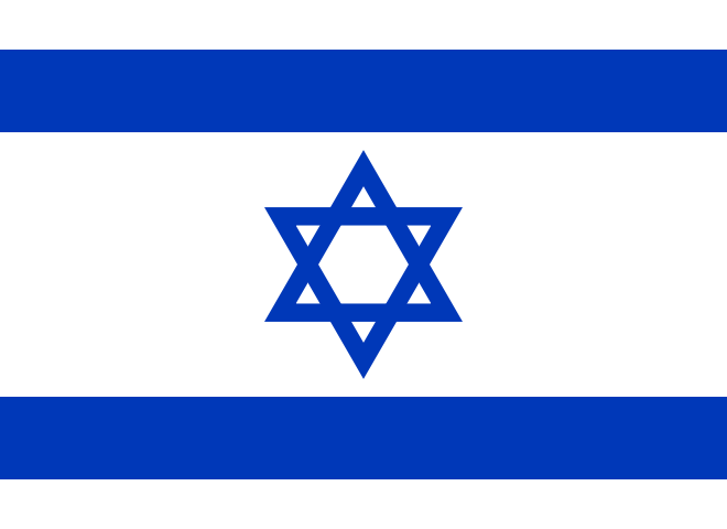 Israel_flag.png