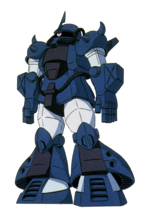 Ms-07h-fed