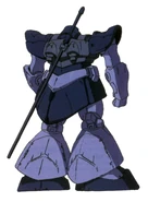 MS-09(DOM) back