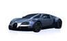 NFSMW2012BugattiVeyronSSWebIcon