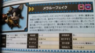 Photo (38)