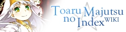 Toaru Majutsu no Index Wiki-wordmark