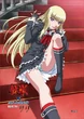 Lili Promo