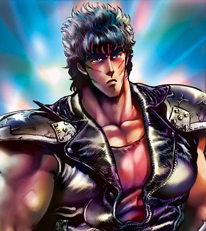 Download this Kenshiro Profile picture