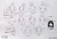 Tama-eiga memetchi-2