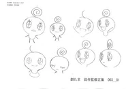 Tama-eiga memetchi-1