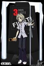 Joshua