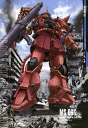 MS-06S Zaku