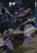 MS-09b Dom