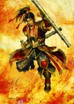 Sunce-dw5artwork