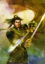 Liubei