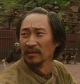 Film - earthbending father.png