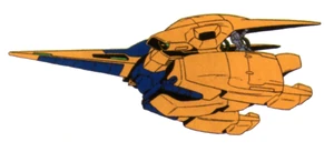 MSA-005(METHUSS) flight a