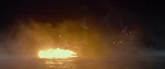 Qargreekfirewideview