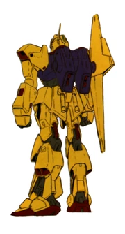 Hyaku-gff-rear