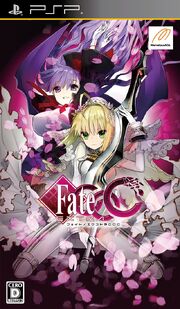 Fate Extra CCC PSP game