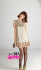 Prosecutor Princess4