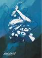 3.0 Theater Book.png