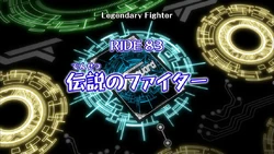 CFV-Episode83