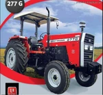 MF 277 G Gold (Uzel) - 2006